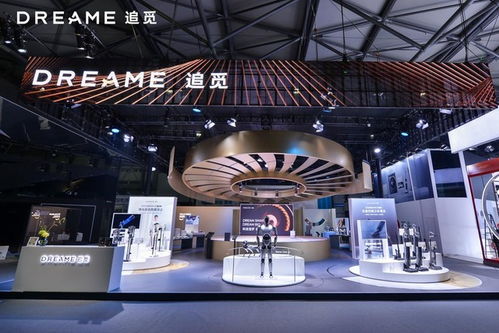 追覓科技AWE2023驚艷亮相 以多項(xiàng)行業(yè)第一技術(shù)，為生活“造夢(mèng)”