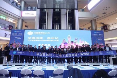 &ldquo;展店聯盟&rdquo;是個什么操作?三月來這個展會告訴你
